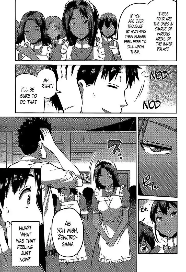 Risou no Himo Seikatsu Chapter 3 9